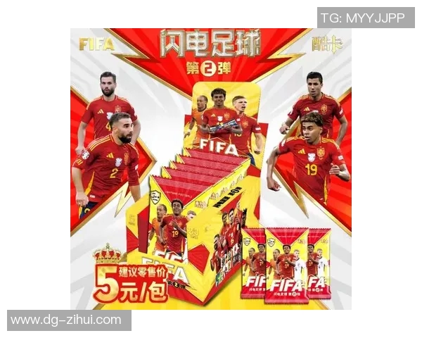 世界杯球星卡足球手雷盒收藏热潮引领新趋势