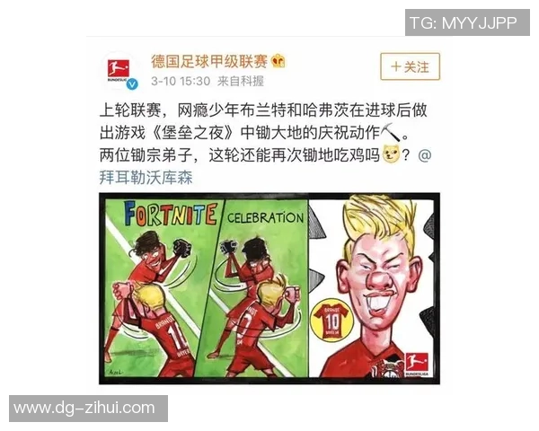 足球场上的颜值担当：这些球星的帅气头像值得一看